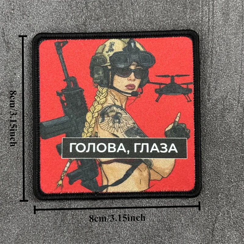 Parche estampado militar de chica Sexy para ropa, parches tácticos con gancho, insignias de moral, pegatinas para mochila - imagen 5