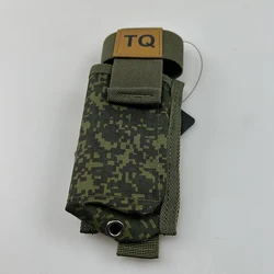 Chaleco táctico MOLLE con soporte TQ y bolsa adjunta - camuflaje FG