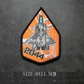 Weave label patch 21