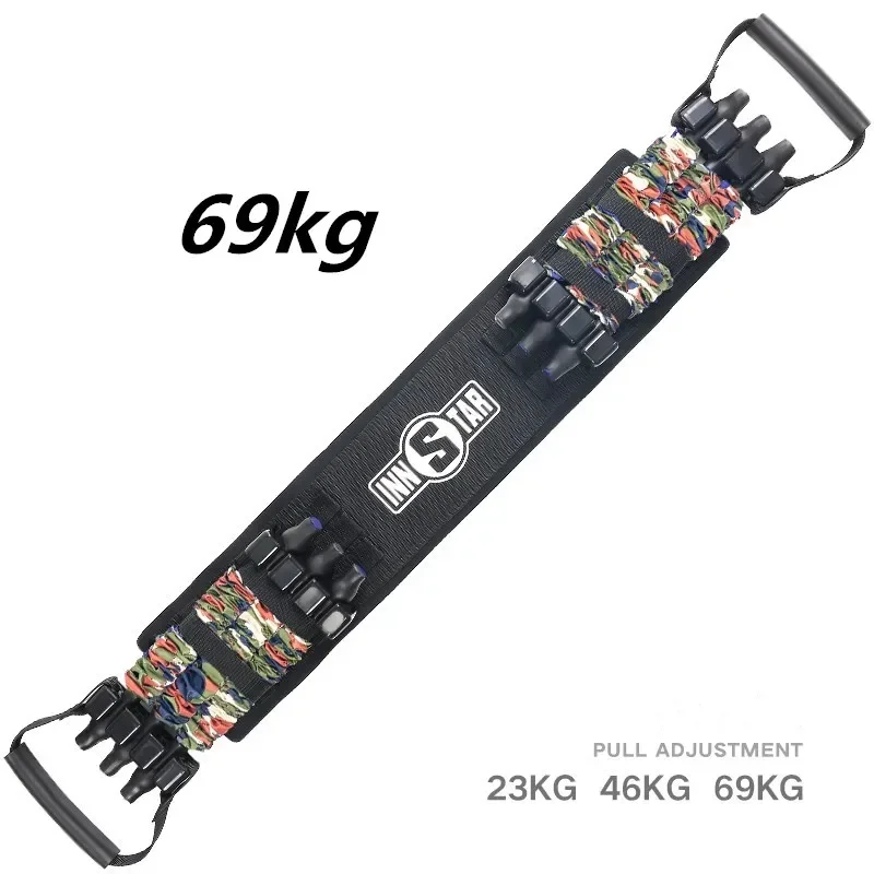 ordinary 69kg