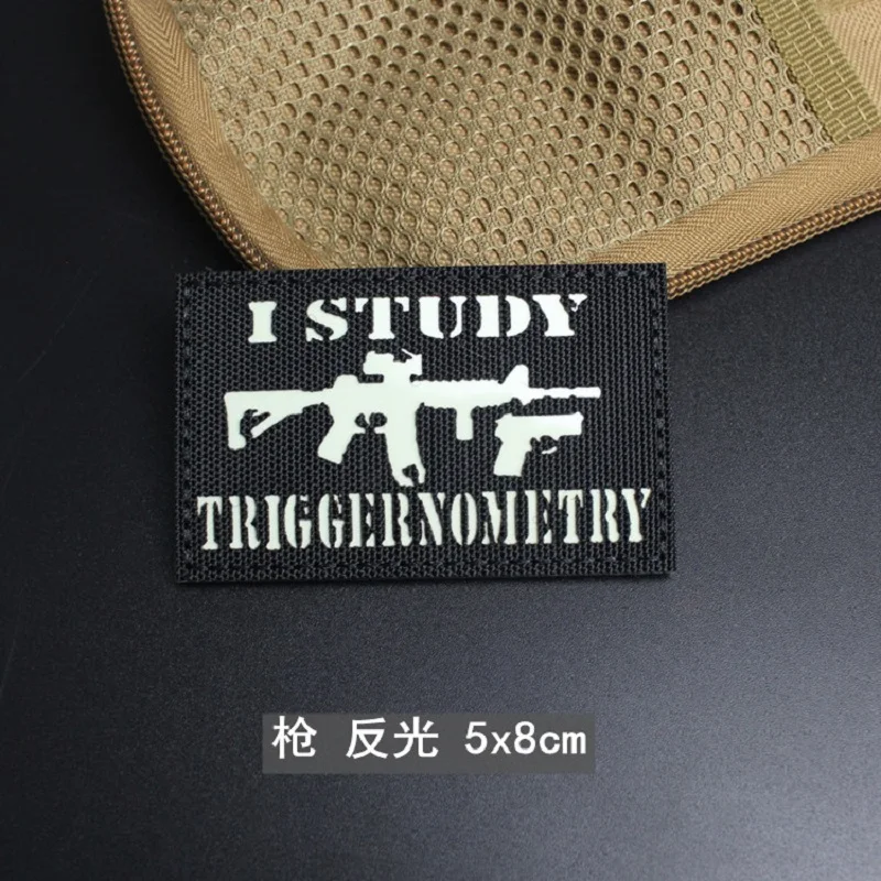 Abanico táctico del ejército con grabado láser, reflectante, luminoso, estudio, brazalete triangular, mochila, gancho y bucle, parches personalizados para ropa - imagen 4