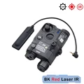 BK Red Laser