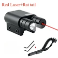 RdLaser and Rat tail