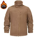 Khaki Polar Fleece