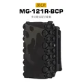 MG-121 BCP