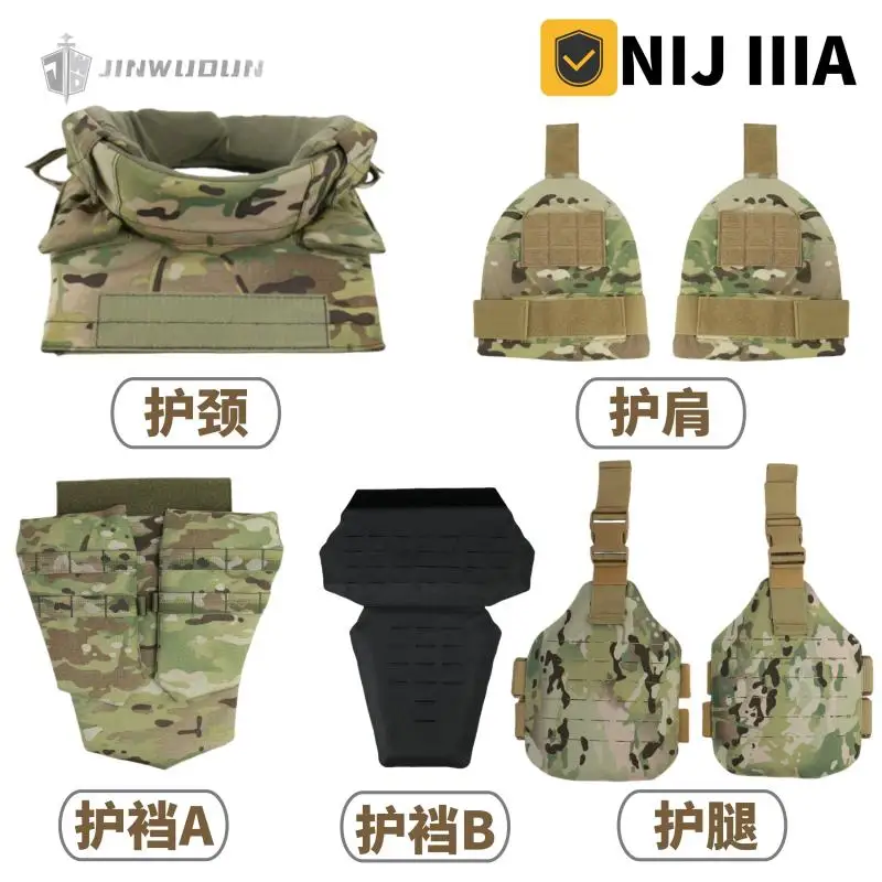 NIJ IIIA-Kit a prueba de balas, chaleco táctico, armadura adaptable para hombros, cuello, entrepierna, armadura para piernas, equipo de protección - imagen 2
