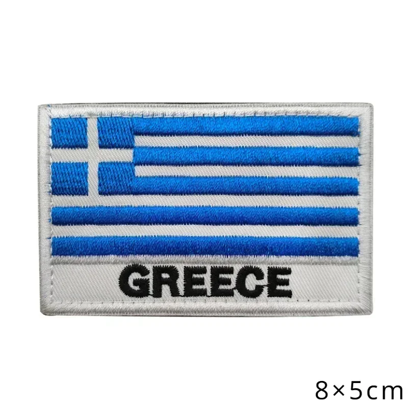 Greece(word)