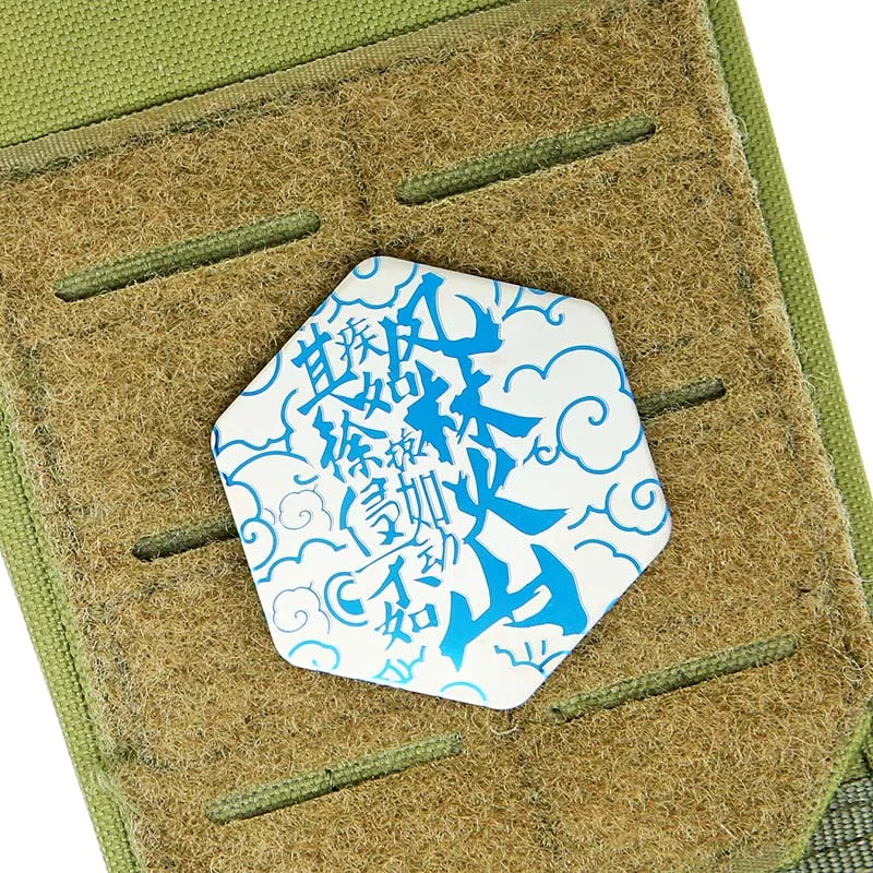 Furinkazan-Parche de Metal Mantra de nueve caracteres, insignia táctica de combate hexagonal para ropa, accesorios para mochila - imagen 3