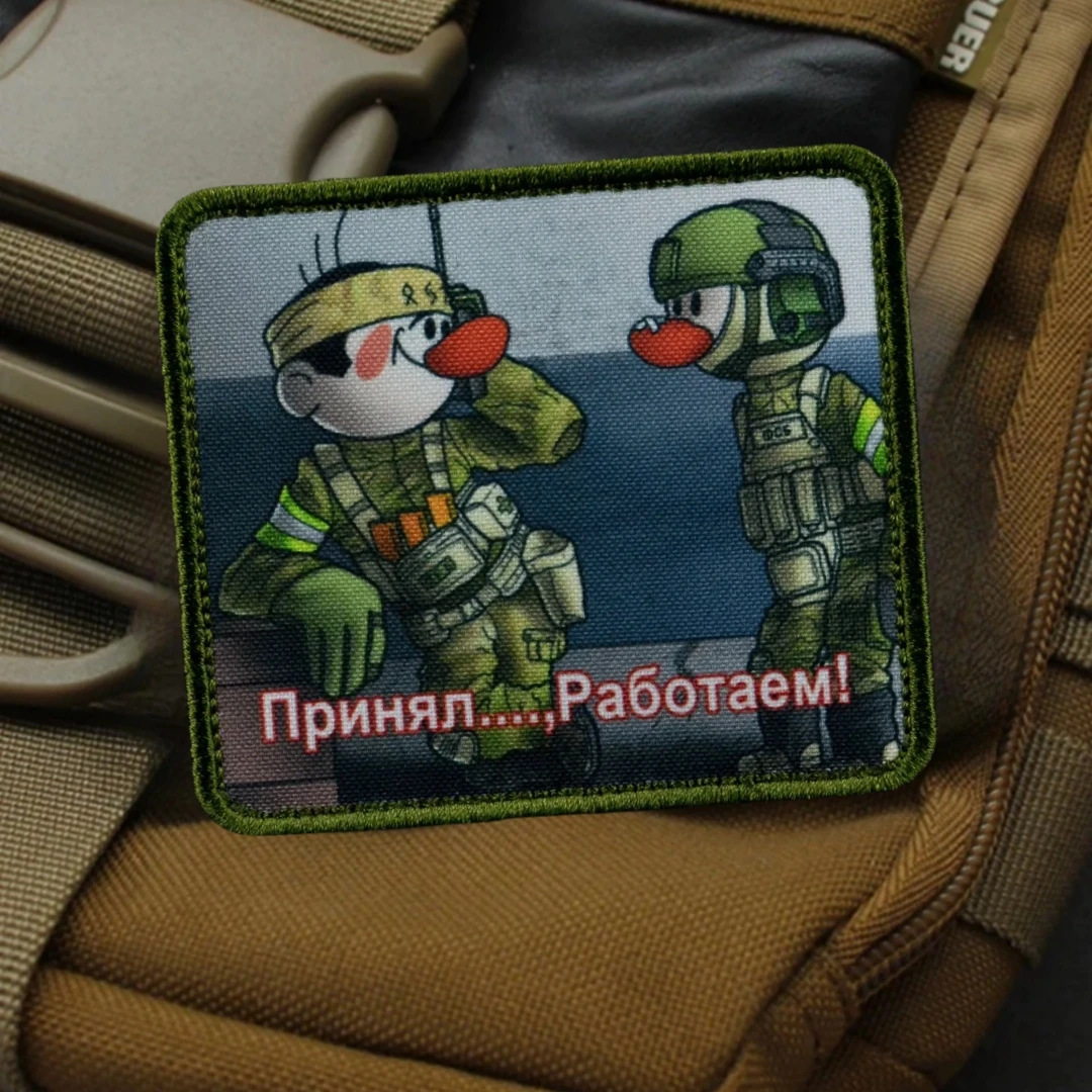 erotismoеор, ФСБ Parche táctico con insignia de moral Brazalete del ejército militar Mochila Adhesivo Parches impresos con gancho y bucle para ropa - imagen 2