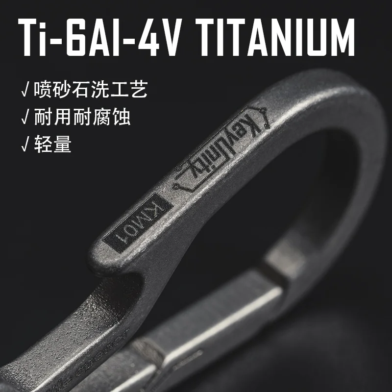 CooYoo-llavero de aleación de titanio KM01 para hombre, hebilla colgante de coche, gancho para abrebotellas - imagen 3