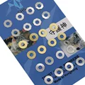 Gear Shims 1 Bag