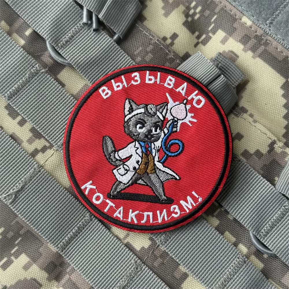 Parche bordado Catholismo – Insignia táctica velcro militar - imagen 4