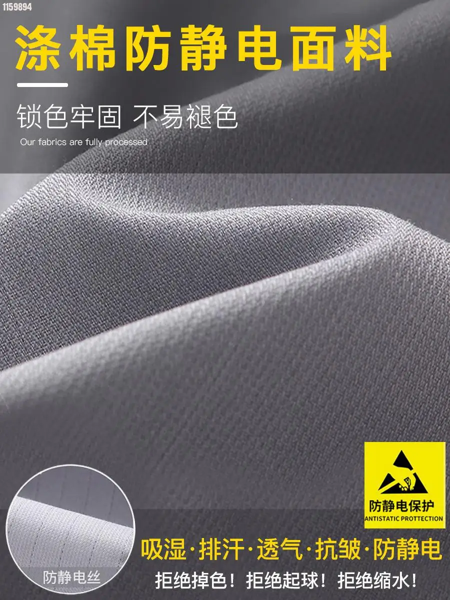 Ropa de trabajo de alta gama para hombre, traje antiestático personalizado, resistente al desgaste, pantalones reflectantes resistentes a la suciedad, ropa de protección del personal azul - imagen 5