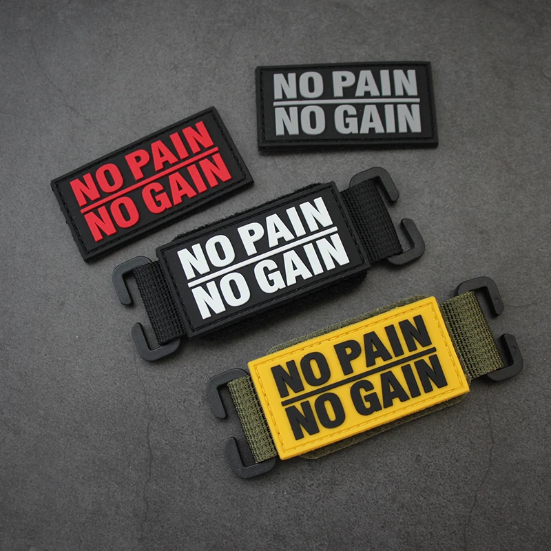 Sin dolor, sin ganancia, parche de PVC bordado, brazalete de goma táctico luminoso, insignia que brilla en la oscuridad para bolsa DIY, ropa, chaleco, decoración - imagen 2