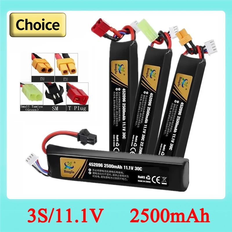 Batería Lipo de 11,1 V para pistola de agua Airsoft 11,1 V 3S 2500 mAh 30C 452096   Batería para Airsoft BB pistola de aire juguetes eléctricos piezas de pistolas