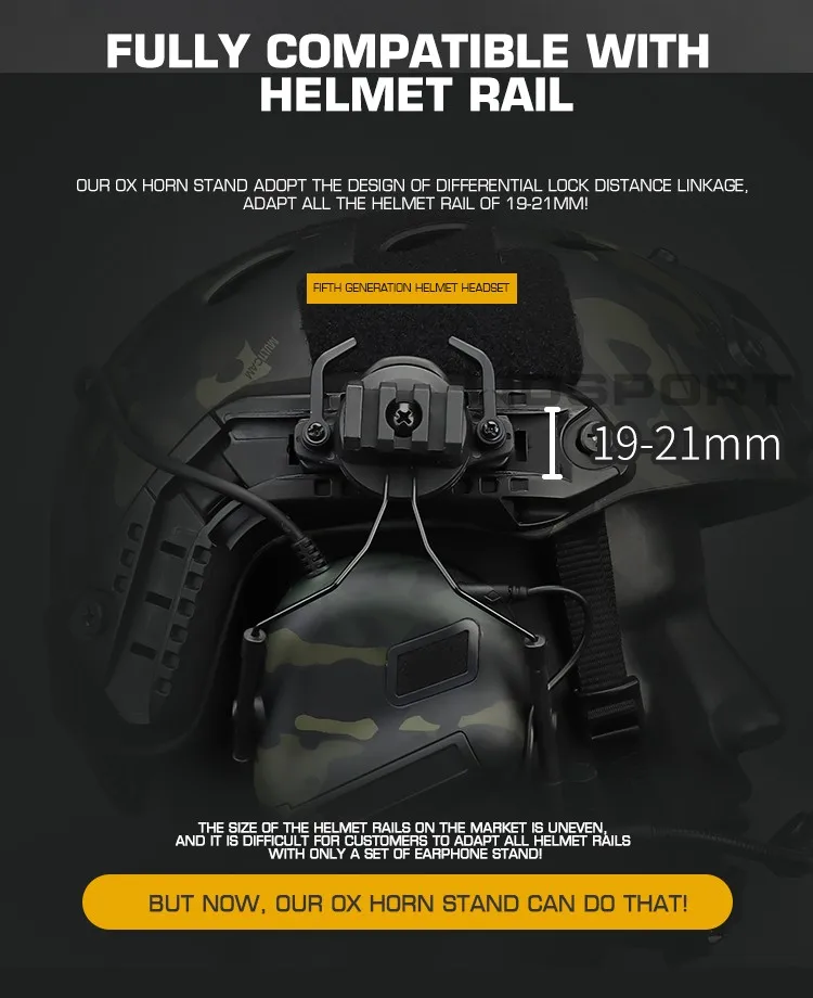 Un casco con un patrón de camufla