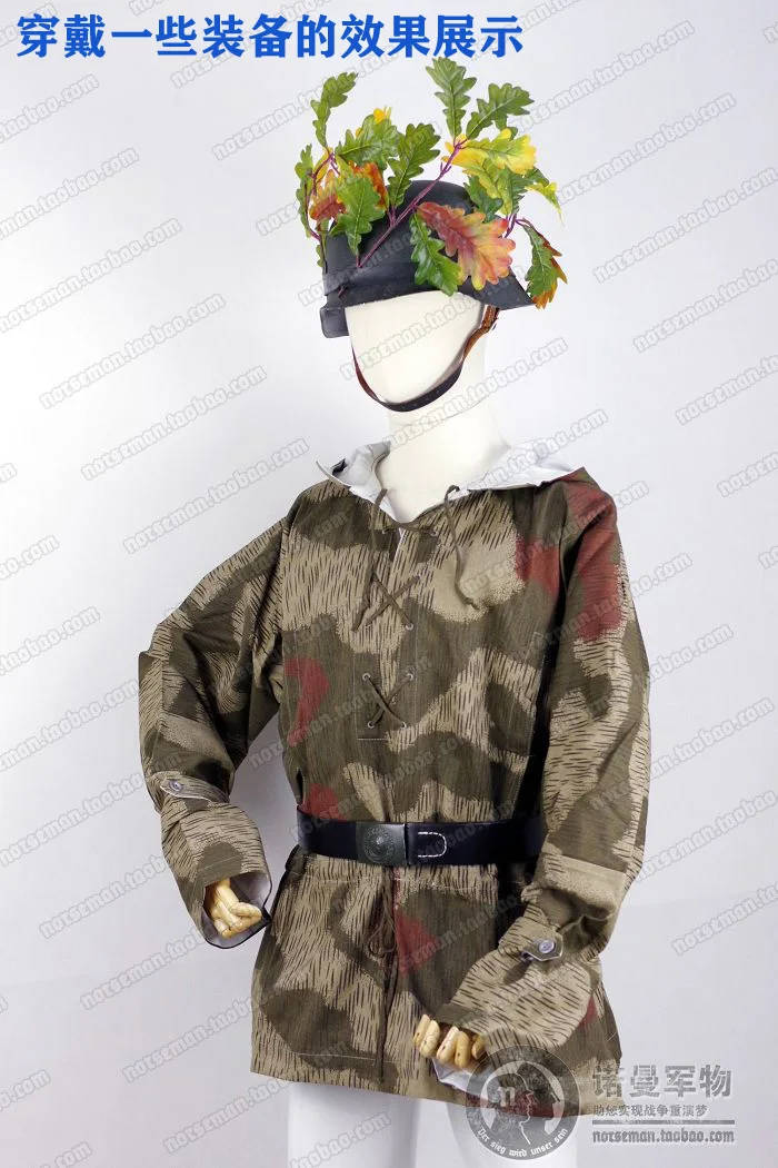 Sudadera con capucha de camuflaje dividida alemana de la Segunda Guerra Mundial - imagen 4
