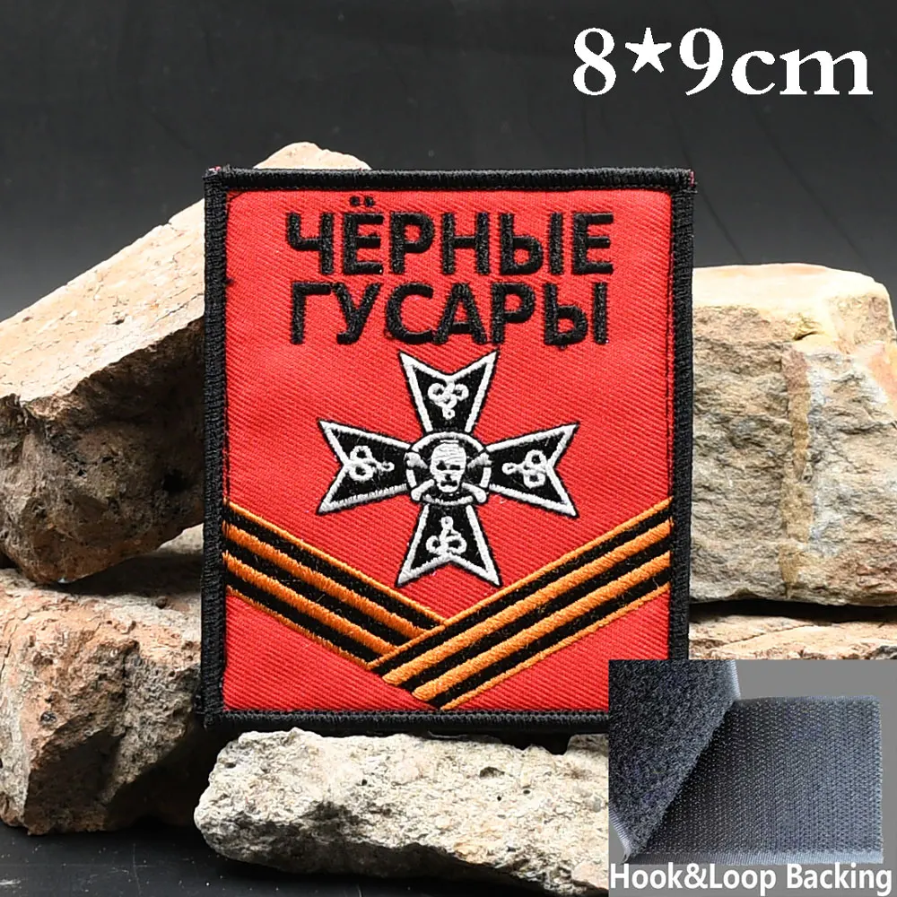 Parches bordados tácticos de Rusia para mochilas y ropa, accesorios militares con respaldo de gancho o planchado - imagen 2