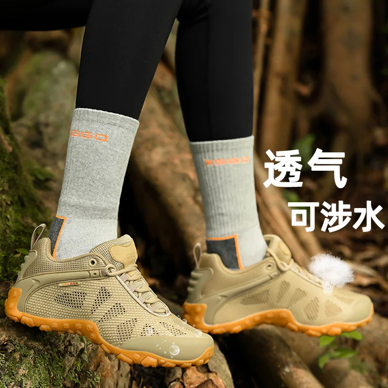 Zapatos de senderismo transpirables para hombre y mujer, botas de caza, Trekking al aire libre, escalada, Camping - imagen 3