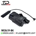 BK Green IR Laser