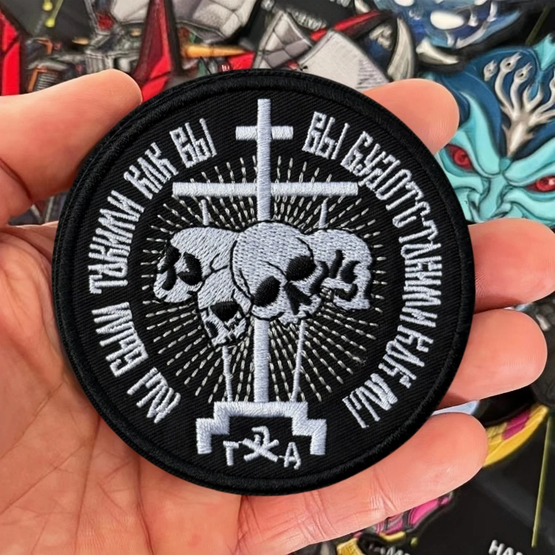 Parche bordado "The Bone of Athens", parches de gancho y bucle para ropa, insignia de moral táctica, mochila militar, pegatina personalizada - imagen 2