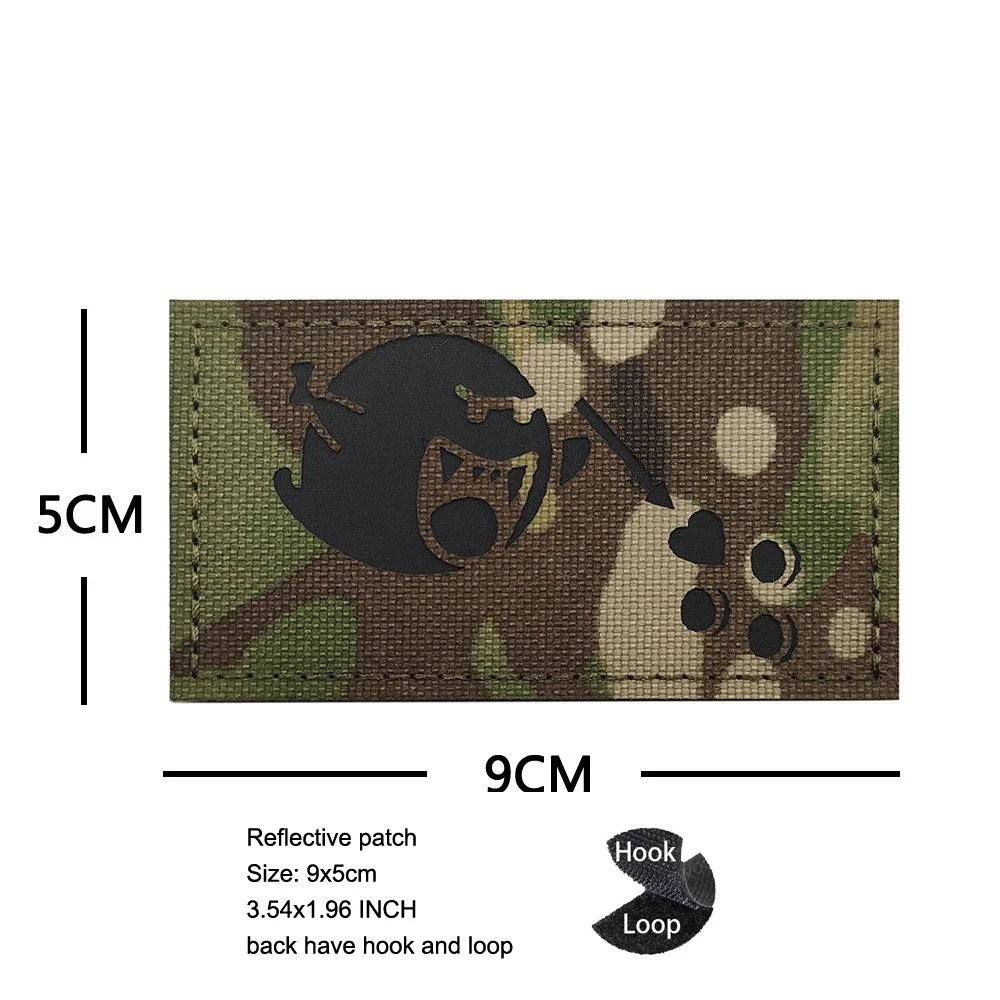 Reflective patch  18