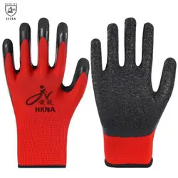 12 pares de guantes de trabajo de seguridad de látex grueso antideslizantes y resistentes al desgaste, guantes recubiertos de palma, guantes de trabajo para maquinaria de jardinería