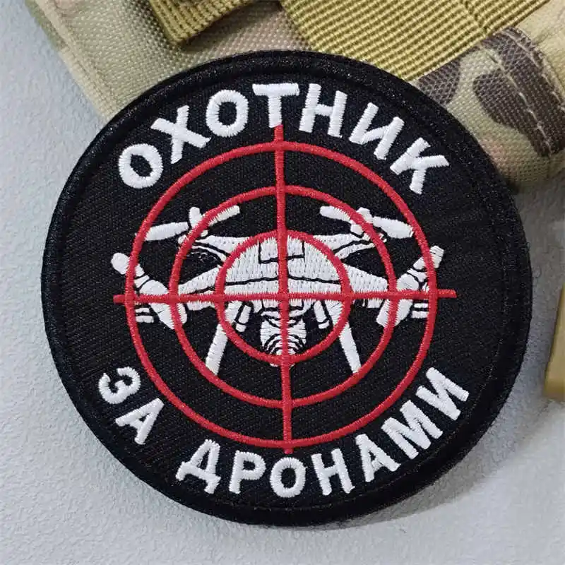 Parche táctico bordado UAV con velcro – Insignia chevron militar - imagen 4