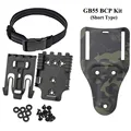 GB55-BCP Kit