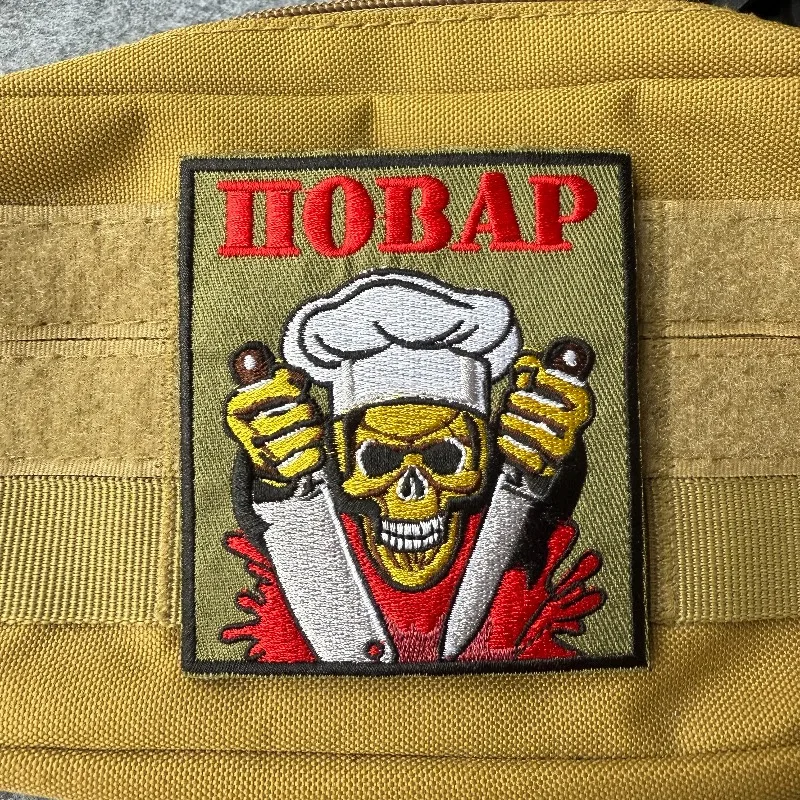 Parche táctico Chef Skull con velcro – Insignia de moral militar - imagen 5