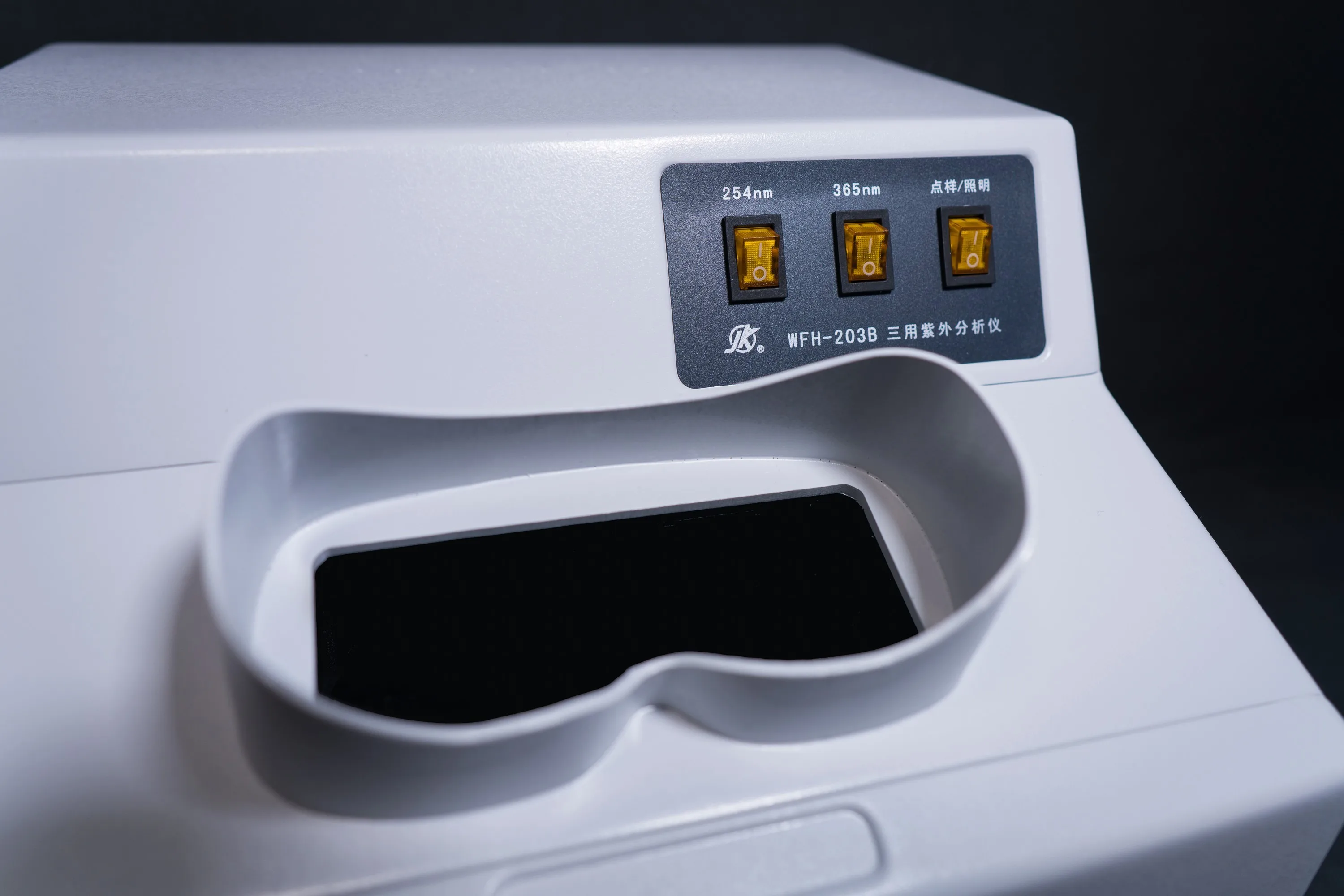 WFH-203B de detección de fluorescencia, analizador ultravioleta de tres usos, caja oscura - imagen 2