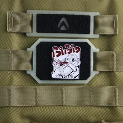 Roshi – Bolsa táctica modular de pecho MOLLE para equipamiento