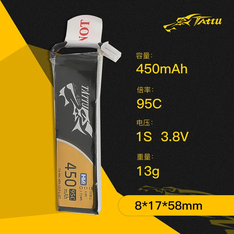 Nueva batería Lipo TATTU 3,8 V 450mAh 95C para helicóptero RC Quadcopter Dron de carreras con visión en primera persona piezas 1S batería con enchufe PH2.0/BT2.0 - imagen 2