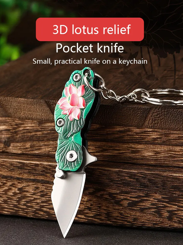 Cuchillo plegable para exteriores, mini cuchillo portátil de alta dureza, llave en relieve de loto 3D, cuchillo plegable de defensa multiusos - imagen 4