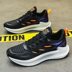 Zapatillas antideslizantes con cordones para hombre, campo y correr