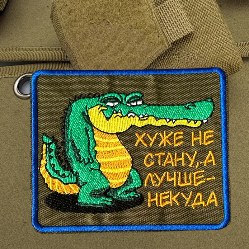 Parche táctico "It Will't Get Worse", insignia de moral bordada con gancho y bucle, pegatinas decorativas para mochila, parches para brazalete para ropa - imagen 4