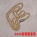 4MM-GD