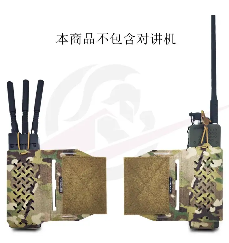 MCBK MC AOR1 CB BK WG Deportes al aire libre SS Estilo MK2 Chaleco Pecho Colgante Radio Walkie Talkie Bolsa - imagen 2