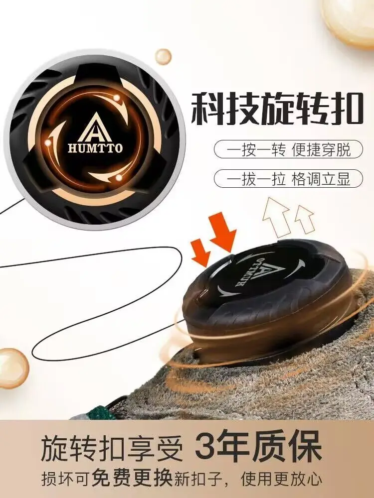 HUMTTO 2025 Botas de senderismo para hombre, zapatos de trekking de cuero de vaca para hombre, zapatillas deportivas informales para exteriores, escalada, montaña, caza y caminar - imagen 5