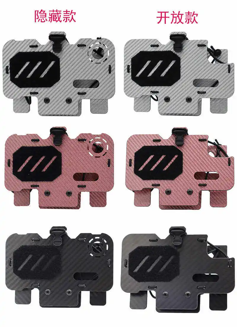 Soporte de Navegación Plegable de Fibra de Carbono, Soporte Táctico para Teléfono Móvil, Chaleco de Soporte de Navegación para Montar en el Pecho - imagen 5