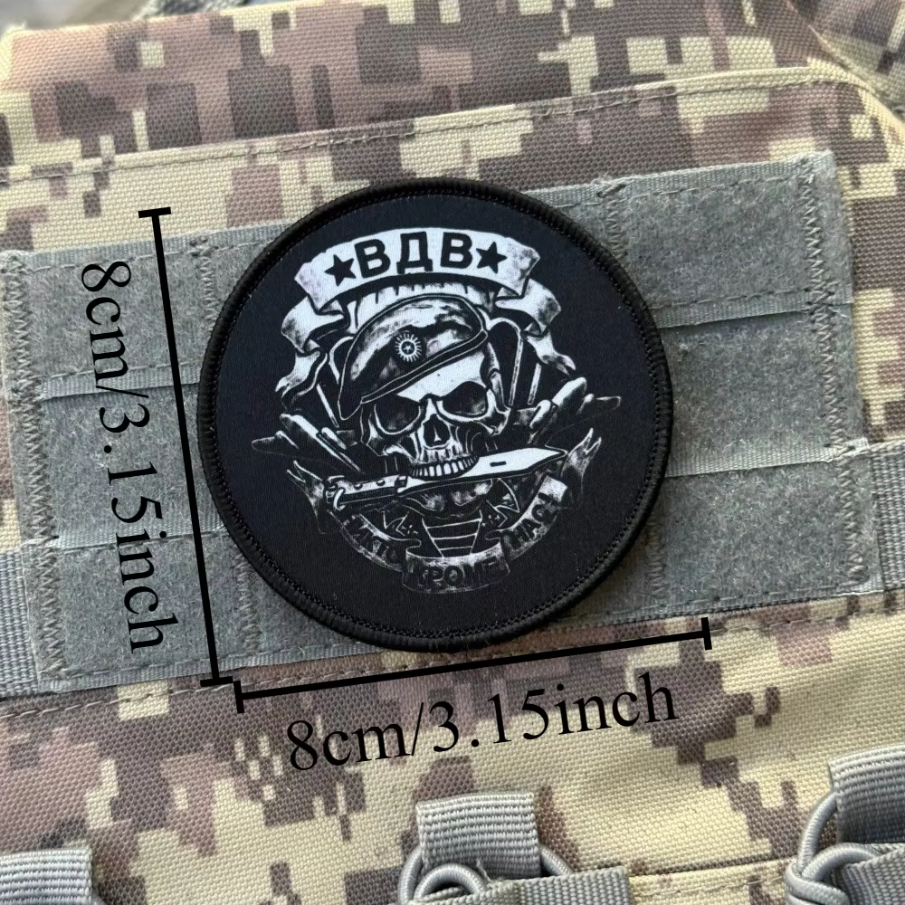 Parche táctico ruso chevron – Velcro para chaleco o mochila - imagen 5
