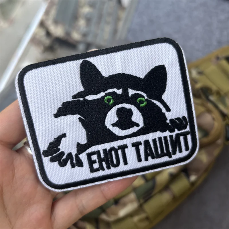 Insignia de moral táctica "Panda roja", parche bordado, parches con gancho, pegatinas para mochila, brazalete de ropa - imagen 2