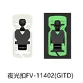 FV-11402GITD25MM