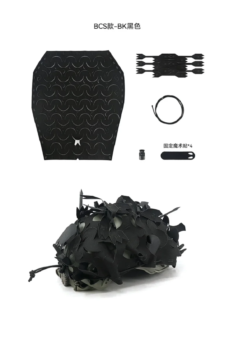 Funda de camuflaje rápido para casco ARS BCS - imagen 4