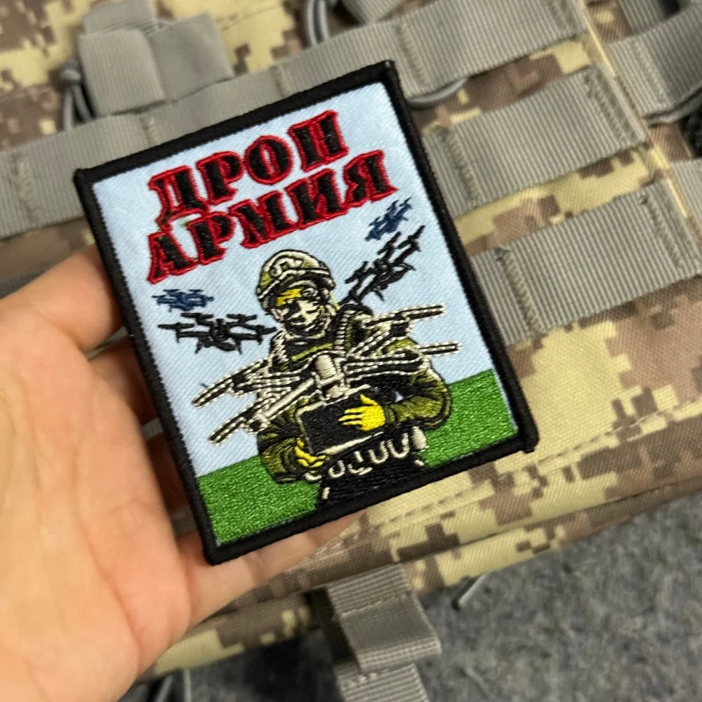Parche táctico de moral para operador de drones con velcro - imagen 3
