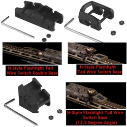 Base de interruptor de cable trasero de linterna estilo H (ángulo de 3,5 grados)