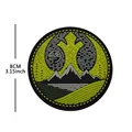 PVC patch 5