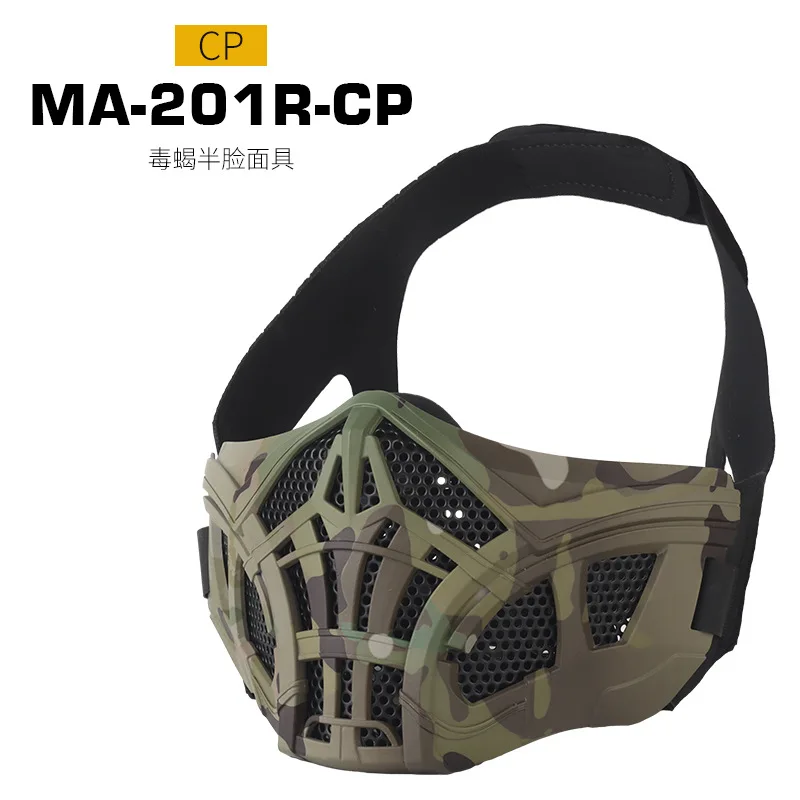 Mascarilla de silicona para exteriores, máscara de media cara, camuflaje, protección facial transpirable, CS - imagen 5