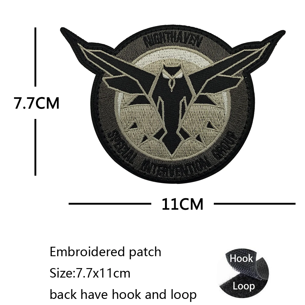 hook loop patch7