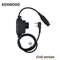 Kenwood PTT BK